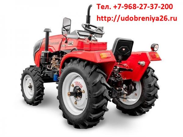 Трактор Минитрактор Сельхозтехника Прицеп СКФО Россел ООО AGROEXPORT — фото 3